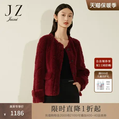 【小香风系列】JZ玖姿圆领羊剪绒短款长袖外套女2022冬季新款上衣图片