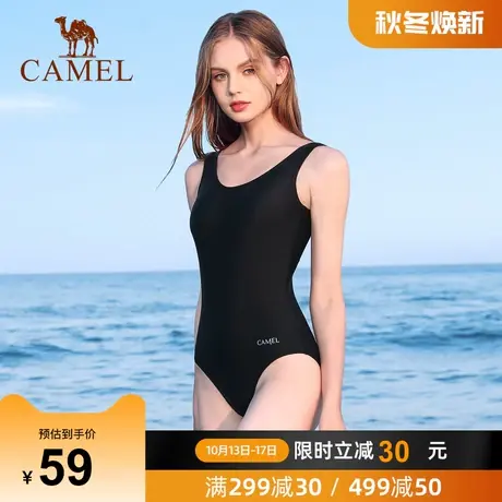 骆驼女士泳衣2023新款泳装时尚运动游泳衣海边度假连体式性感泳衣商品大图