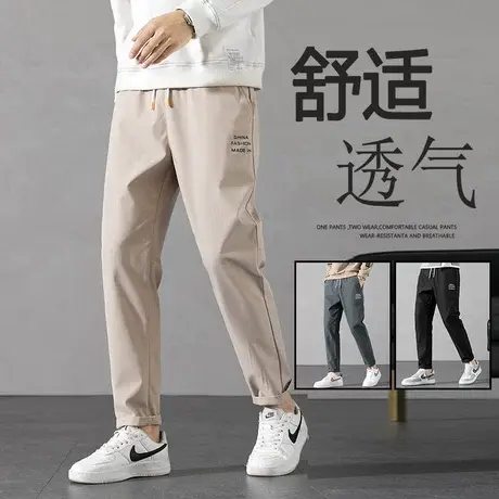 男士休闲长裤秋季新款美式运动裤子男ins潮牌帅气直筒宽松九分裤商品大图