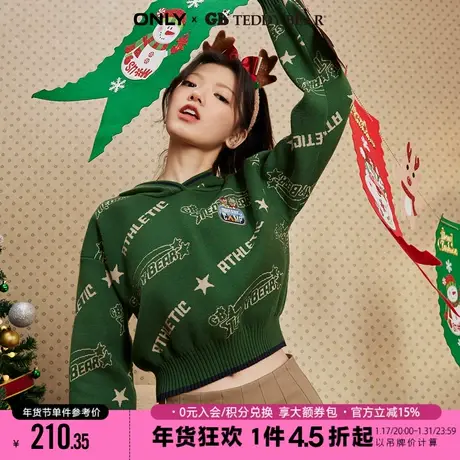 ONLY2023秋季新款GB TEDDY BEAR泰迪熊联名款针织衫女|123113011商品大图