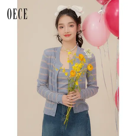 Oece针织衫开衫两件套女2023年春装新款韩系上衣修身小衫图片