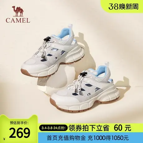 骆驼女鞋2024春夏新款包头厚底运动凉鞋户外休闲镂空老爹鞋商品大图