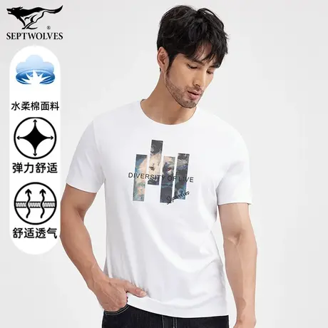 七匹狼狼族生活短袖圆领套头T恤男士夏季新款时尚帅气潮流休闲潮图片
