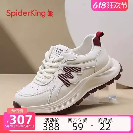 蜘蛛王女鞋2025春季新款真皮百搭休闲运动鞋女款厚底舒适软底单鞋商品大图