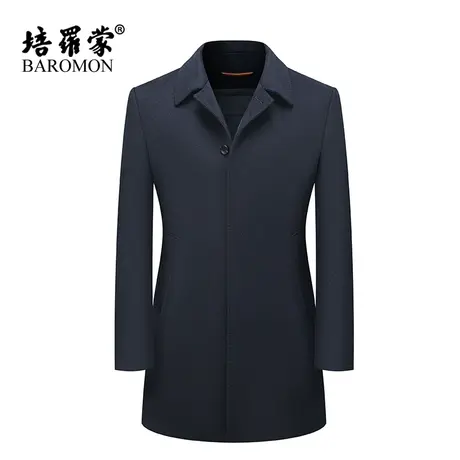 BAROMON/培罗蒙2023冬新款羊绒保暖外套男士中长款加绒羊毛呢大衣图片