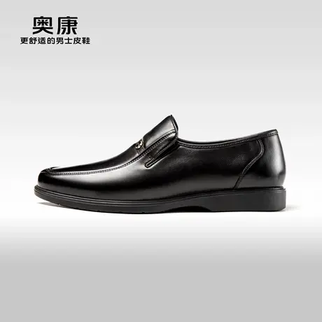 AOKANG奥康春秋季商务正装鞋男真皮上班办公舒适一脚蹬单鞋图片