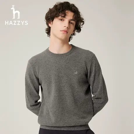 【商场同款】Hazzys哈吉斯冬季新款男士羊毛衫时尚保暖毛衣男潮流图片