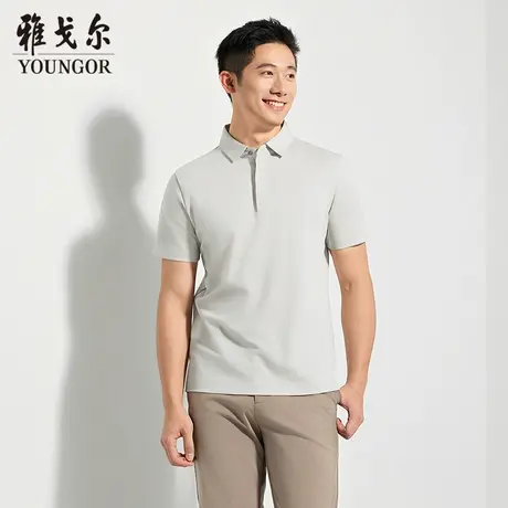 【商场同款】雅戈尔男士短袖POLO夏季新款官方商务休闲短袖T恤男图片