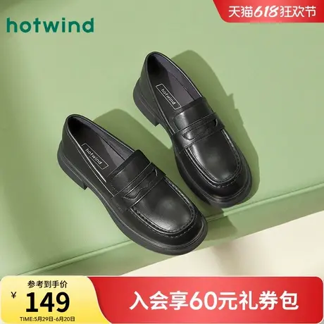 热风黑色小皮鞋女款2025年春季新款百搭软底乐福鞋通勤休闲女鞋子商品大图
