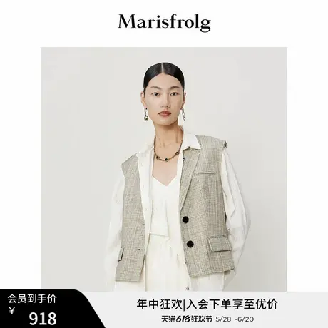 【轻礼系列】玛丝菲尔时尚气质衬衫领经典十字格纹修身马甲外套女图片