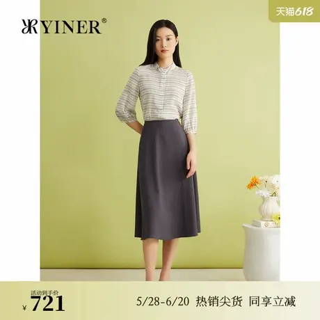 【真丝系列】YINER音儿夏季法式优雅弹力乔其含桑蚕丝衬衫商品大图