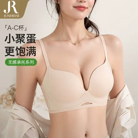六月玫瑰内衣女2024新款爆款小胸聚拢显大内衣女无痕文胸女1222商品大图