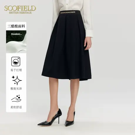【三醋酸】Scofield女装通勤光泽伞状半身裙金属装饰2025夏季新品图片