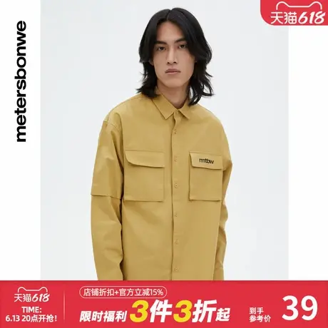 美特斯邦威工装衬衫男装春秋双口袋纯色印字点缀设计简约宽松上衣商品大图