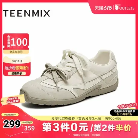 天美意2025夏新款休闲系带双鞋带复古百搭潮流女德训鞋KG094BM5商品大图