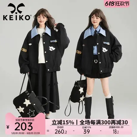 KEIKO 美式复古翻领外套女2025春季新款街头绣标宽松休闲夹克上衣图片