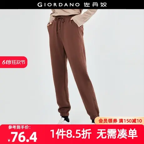 佐丹奴裤子女装纯棉针织品牌胶章松紧腰束脚休闲卫裤 18414092图片