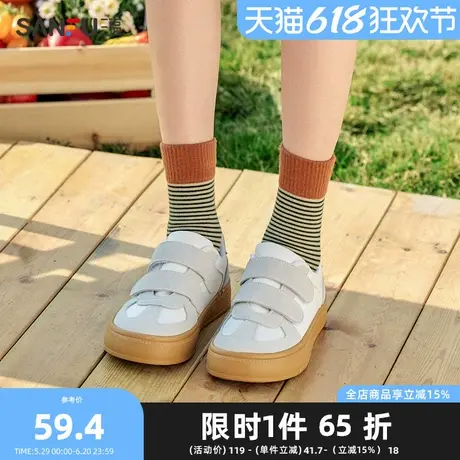 三福低帮板鞋女春季休闲德训鞋魔术贴中厚底时尚女鞋839456Z图片