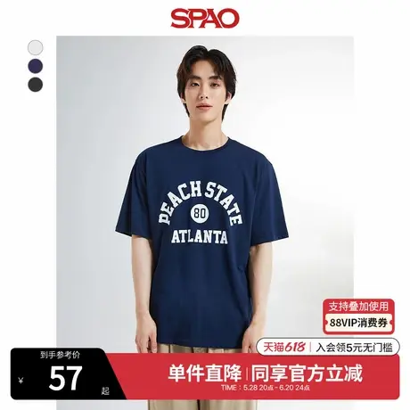 SPAO韩国同款夏季男士简约休闲字母印花短袖T恤SPRPE37C54商品大图
