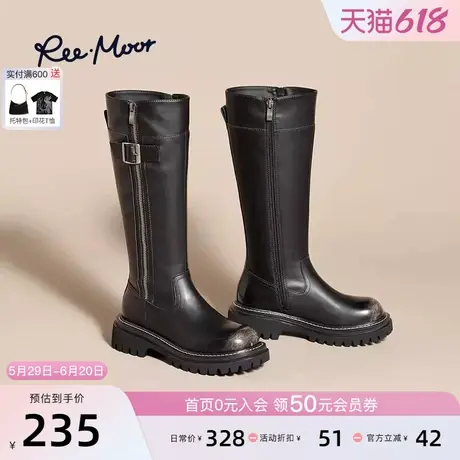 REEMOOR睿慕2025新款时尚骑士靴复古显瘦长筒靴厚底增高女鞋图片