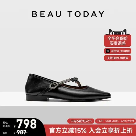 BeauToday法式玛丽珍鞋女秋2025新款BT英伦风小皮鞋真皮浅口单鞋图片