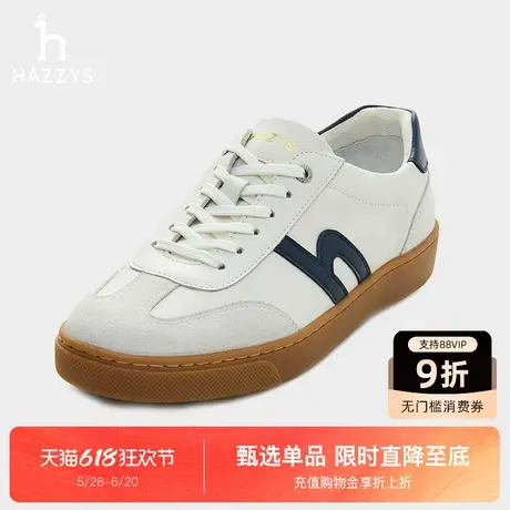 【商场同款】Hazzys哈吉斯时尚德训鞋女士2025年春夏季新款休闲鞋图片