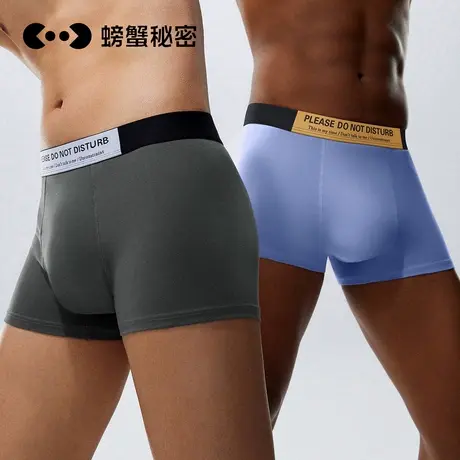 螃蟹秘密情侣棉内裤男士100%纯棉裆抗菌平角四角裤女三角裤短裤衩商品大图