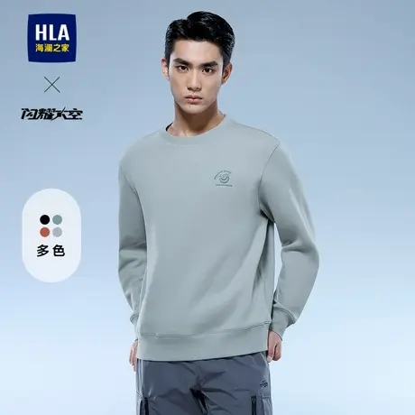 HLA/海澜之家轻商务航天系列卫衣2025春夏新款圆领柔软套头上衣男商品大图
