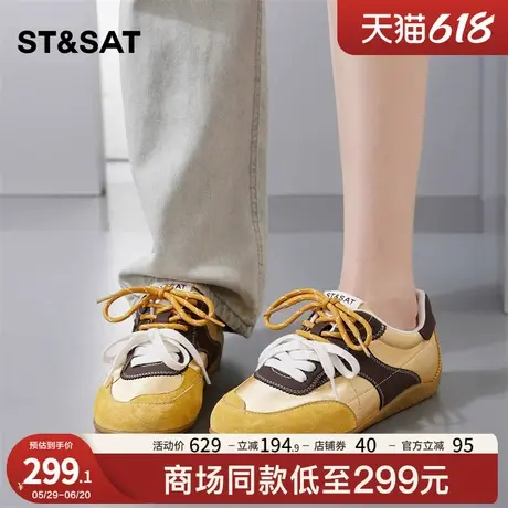 星期六复古德训鞋女2025春季新款百搭拼色休闲板鞋轻便软底运动鞋图片