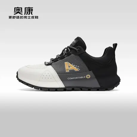 【门店发货】Aokang奥康春季新款时尚休闲鞋男拼接耐磨透气鞋商品大图
