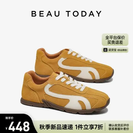 BeauToday复古德训鞋女款2025新款夏季轻便阿甘鞋平底运动休闲鞋图片
