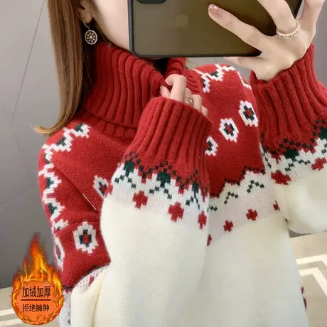 本命年红色高领加绒毛衣女时尚洋气加厚冬季2021年新款爆款打底衫商品大图