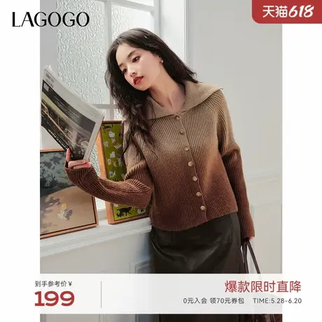 LAGOGO美拉德渐变色针织衫女拉谷谷2024年冬季新款翻领柔软毛衣商品大图