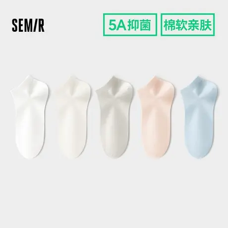 森马袜子女短袜抗菌薄款纯色透气简约秋冬女士棉袜日系女生短筒袜商品大图