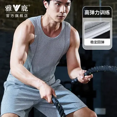 雅鹿美式硬汉背心300g重磅粗螺纹棉记忆坑条圆领透气打底新款春夏商品大图