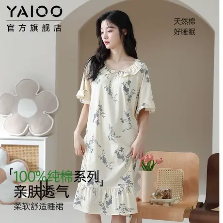 雅鹿带胸垫睡裙女士夏季薄款睡衣连衣裙大码宽松甜美家居服新款可商品大图