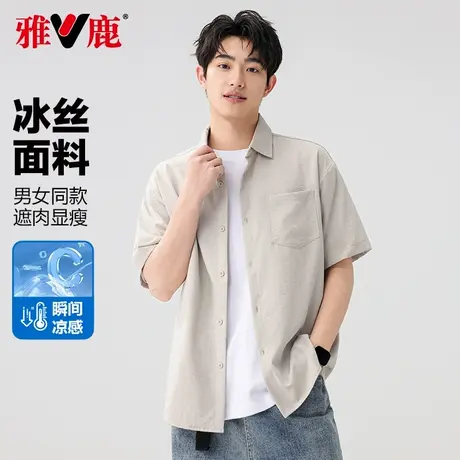 雅鹿休闲短袖衬衫男夏季薄款男士复古衬衣宽松简约百搭短袖男衬衫商品大图