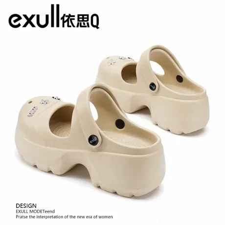 exull/依思Q热风厚底洞洞鞋女2025夏季新款一脚蹬休闲凉鞋沙滩鞋图片