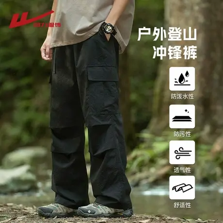 回力美式机能工装伞兵裤男士春夏季薄款2025新款户外登山冲锋裤子商品大图
