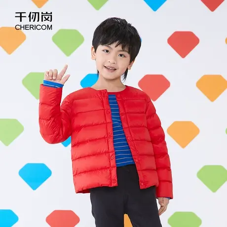 千仞岗冬季男童轻薄羽绒服外套短款Y269810YII图片
