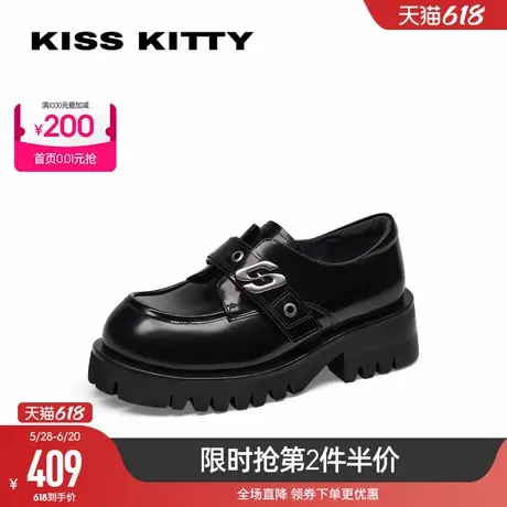 KISSKITTY2025年春夏新款厚底增高英伦乐福鞋真皮单鞋孟克小皮鞋图片