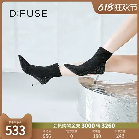 DFuse迪芙斯秋冬尖头烫钻高跟时装靴短靴女靴DF24116531商品大图