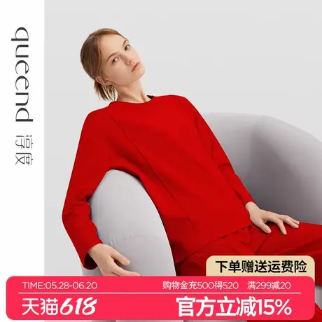 淳度新款红色睡衣女春秋款长袖结婚新婚纯棉大码家居服本命年套装商品大图