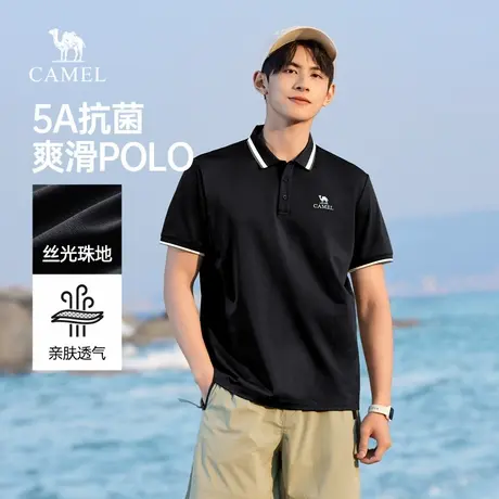 骆驼男装抗菌短袖polo衫男夏季2025新款爸爸商务休闲翻领t恤男商品大图