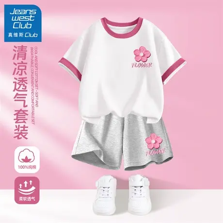 真维斯club儿童女夏套装巨好看运动夏装2025新款女童夏季短袖短裤商品大图