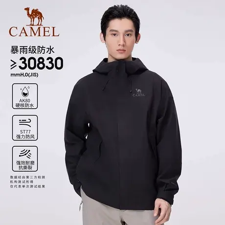 骆驼男装硬壳外冲锋衣男女款2025新款防暴雨防风耐磨登山服外套商品大图