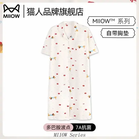 猫人纯棉女士睡裙带胸垫2025新款夏季甜美卡通腊肠狗可外穿家居服商品大图