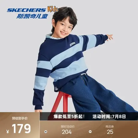 斯凯奇童装男女中大童拼接色卫衣秋季新款运动儿童蓬松款柔软上衣商品大图