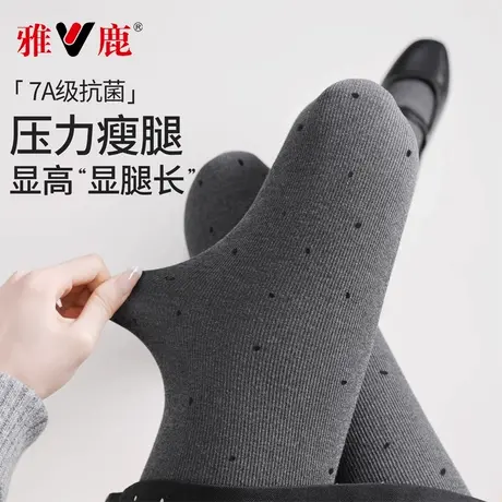 波点灰色打底裤女秋冬加绒保暖2025新款穿搭打底压力显瘦腿连裤袜商品大图