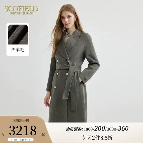 【羊毛100%】Scofield女装率性收腰双面呢毛呢大衣2023秋冬季新款商品大图